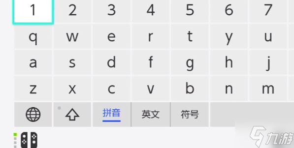 寶可夢(mèng)朱紫怎么改名字