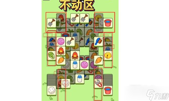 《羊了个羊》11月22日第二关通关攻略
