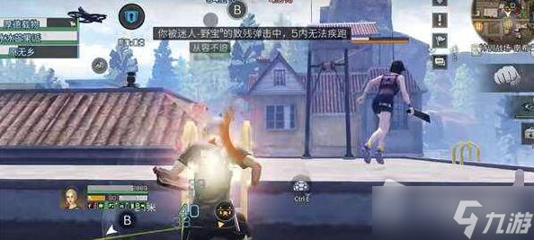 《明日之后》第五季最强职业是什么
