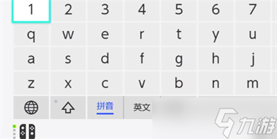 《宝可梦朱紫》宝可梦改名攻略一览