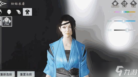 楚留香手游沧海衣服染色技巧分享 沧海衣服怎么染色 