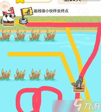 过河大师逻辑挑战第11关攻略：第十一关通关教程