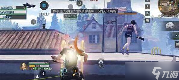 《明日之后》第五季最强职业是什么攻略