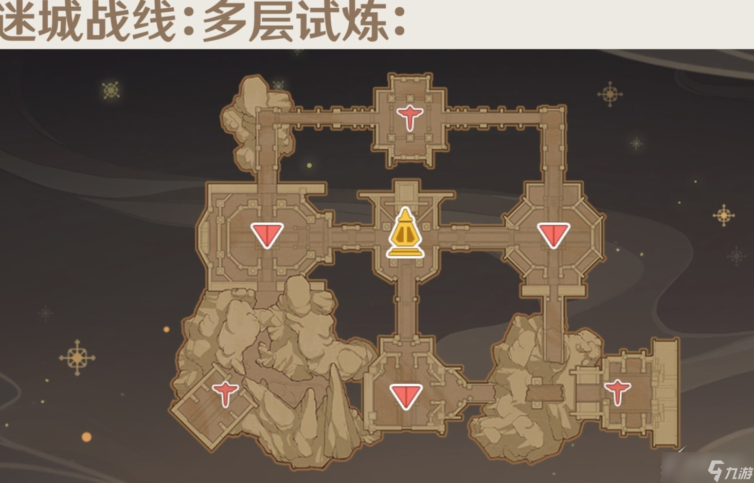 《原神》3.3活动时间表一览