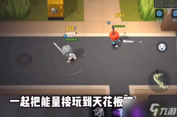 逃跑吧少年技巧攻略