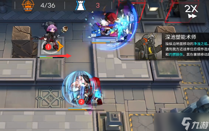 《明日方舟》小丘郡物流站8低配攻略