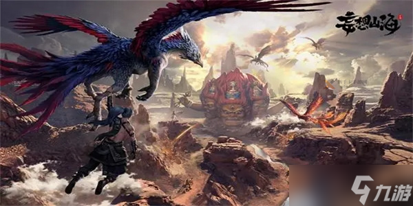 《妄想山海》星石怎么采集(采集方法介绍)
