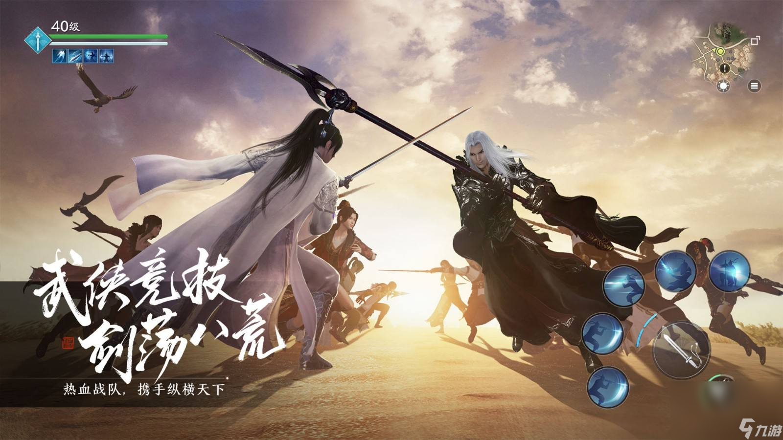 所有的騰訊游戲推薦2022 人氣最高的騰訊游戲有什么