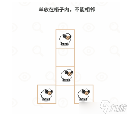 过河大师逻辑挑战第13关攻略：第十三关通关教程