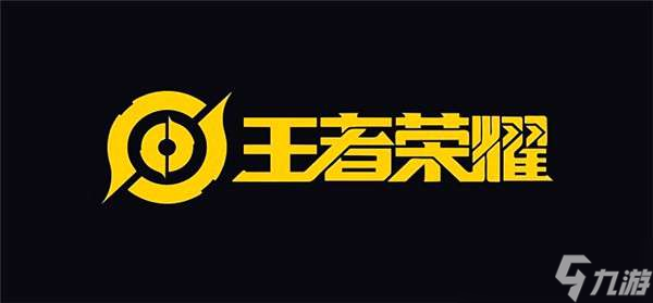 《王者荣耀》阿古朵召唤野怪方法