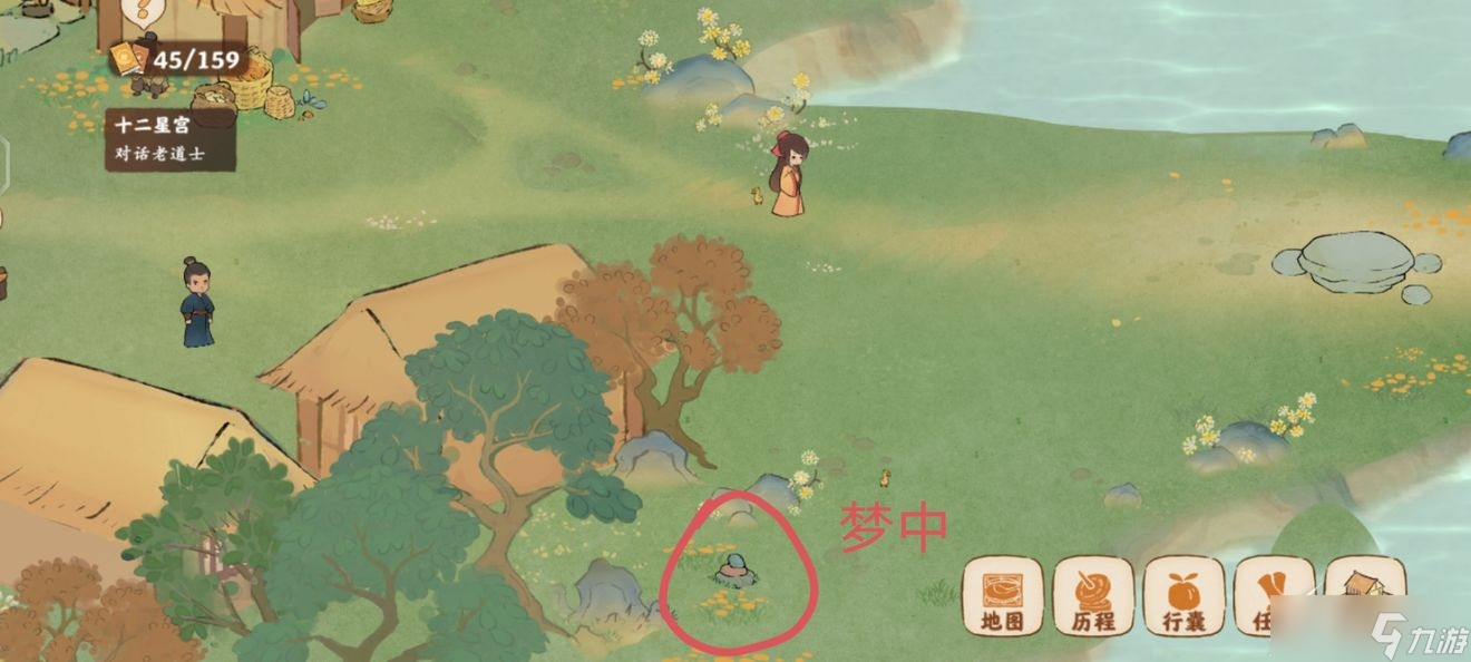 《桃源深处有人家》结梦挖宝怎么玩