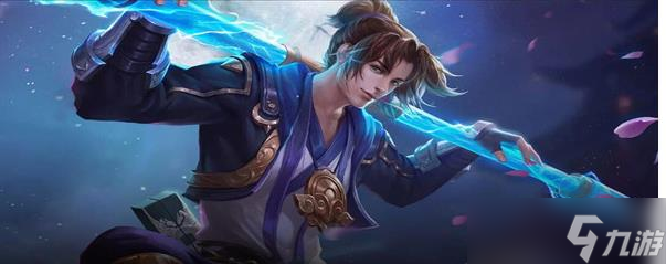 《王者荣耀》黑名单在哪里