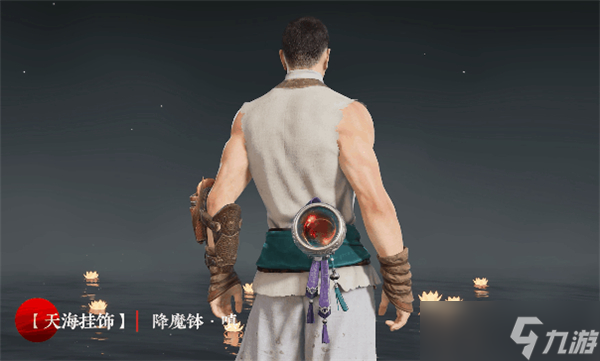 永劫无间奇巧赛季通行证奖励有什么