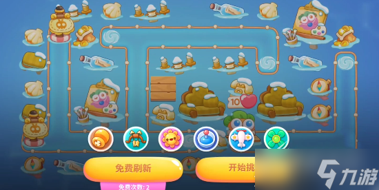 《保卫萝卜4》天下第一汤第1关怎么通关