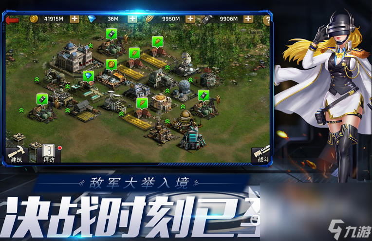 2022类似方舟的手游有哪些 跟方舟题材差不多的手游推荐