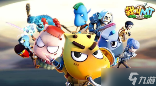 <a id='link_pop' class='keyword-tag' href='https://www.9game.cn/wjmtgl1/'>我叫MT归来</a>酒馆功能有什么用