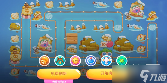 《保卫萝卜4》天下第一汤第1关通关指南