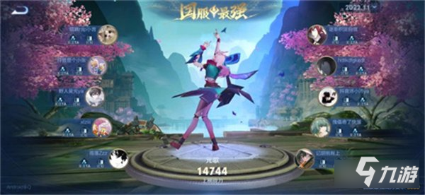 王者荣耀国服前十在哪看 国服榜单位置分享