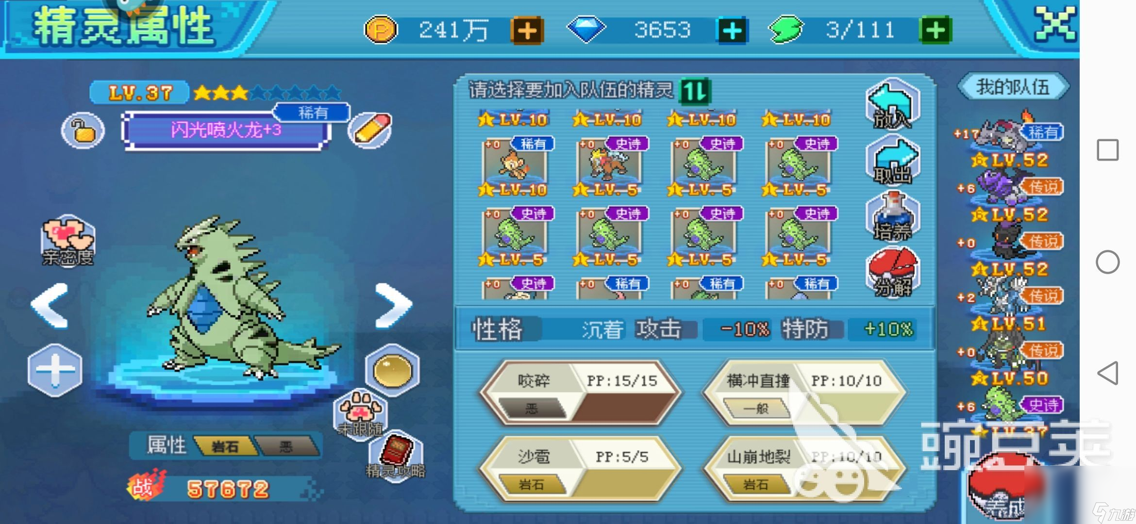 萌宠游戏有哪些2022 好玩的萌宠游戏推荐