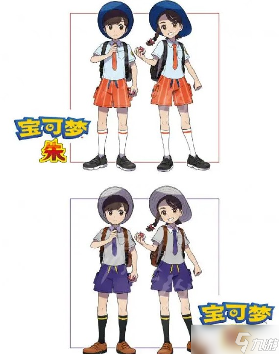 宝可梦朱紫版本区别介绍