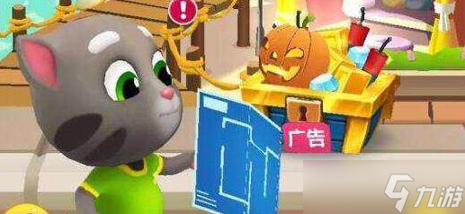 《汤姆猫跑酷》兑换码大全分享2022