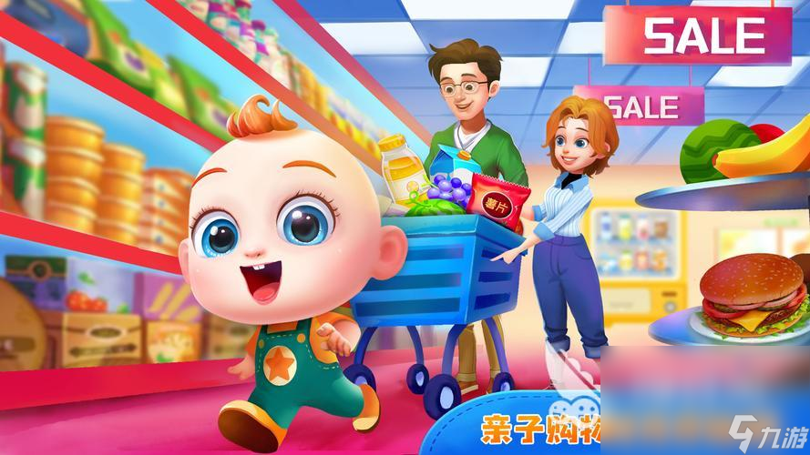 小孩可以玩游戏吗2022 小孩可以玩的游戏有哪些