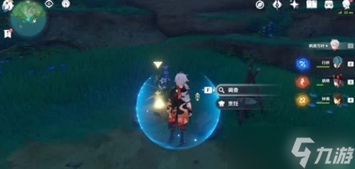 《原神》诡谲的御神签第四天任务玩法流程 诡谲的御神签第四天任务怎么做？