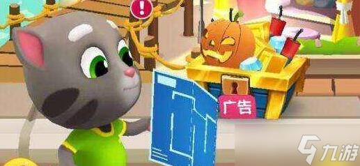 《汤姆猫跑酷》兑换码大全