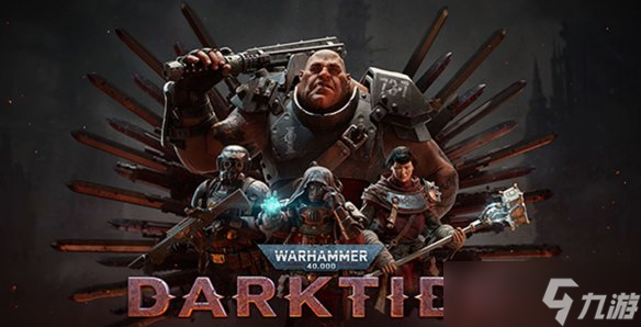 原创《战锤40K：暗潮》图文攻略 全流程全职业全装备BD全兵种全关卡【九游攻略组】