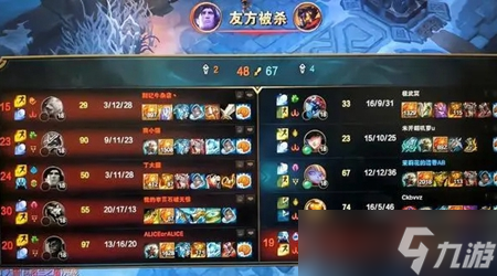 心之钢怎么触发