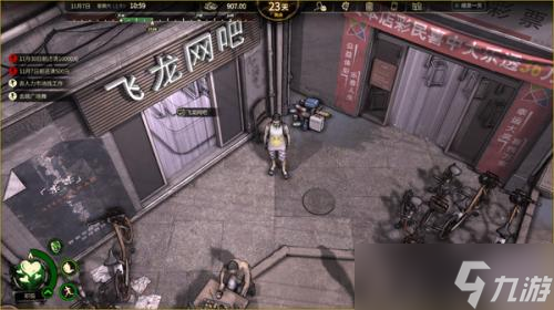 大多数悠悠喜欢什么