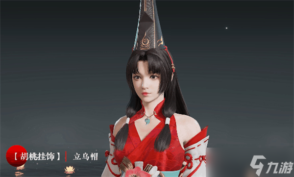 永劫无间奇巧赛季通行证奖励有什么