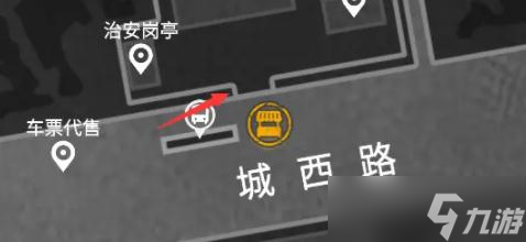 《大多数》朱晨希恋爱攻略一览