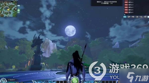 《蜀山初章》淹死的鱼在哪里？淹死的鱼获得方法