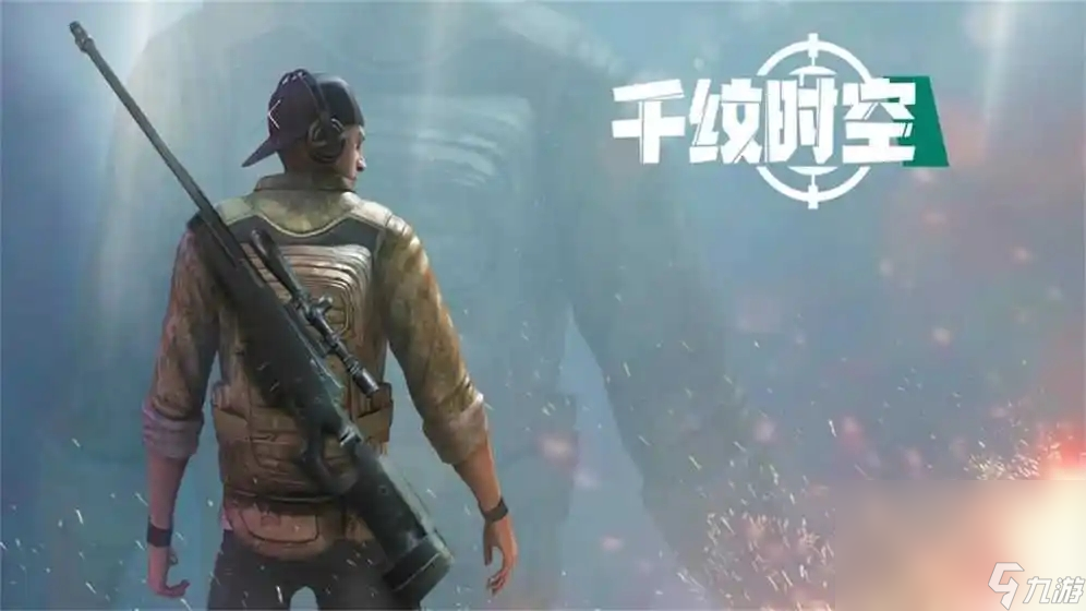 手机射击游戏单机版有什么2022 零氪单机玩的射击游戏推荐