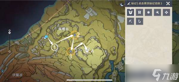 原神潜身敌营无人知任务怎么触发