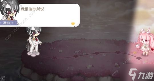奥比岛引导星纳问题答案大全 引导星纳问题怎么选