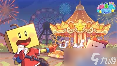 《游樂園夢物語》新手前期玩法