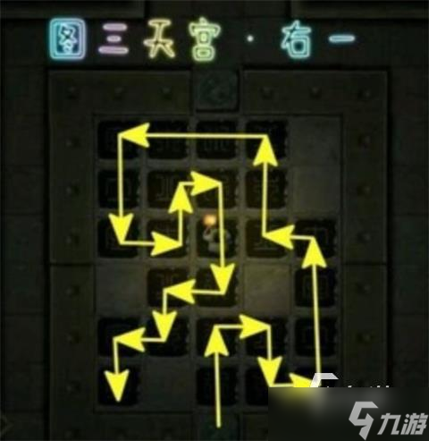 《盜墓長(zhǎng)生印》始皇陵攻略 始皇陵通關(guān)詳細(xì)步驟分享