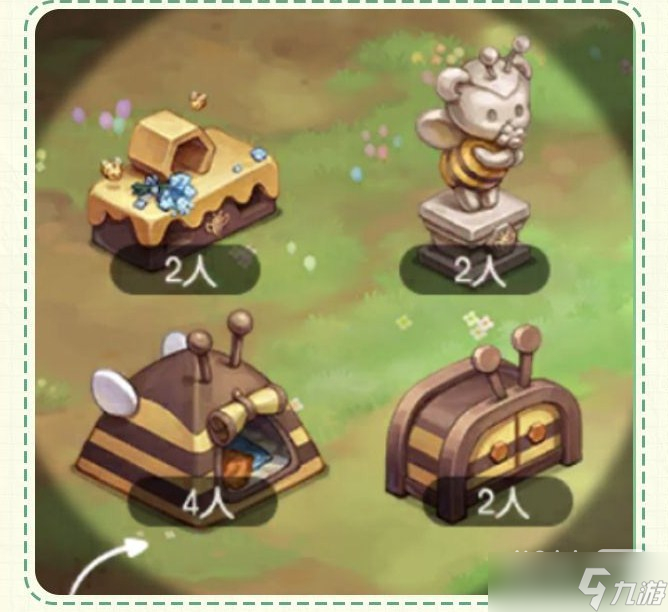 《奥比岛手游》蜜蜂搬家搬运家具指南