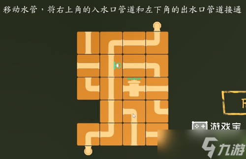 创业模拟器高考答案攻略