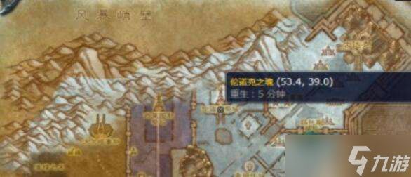魔兽世界结束痛苦任务完成方法
