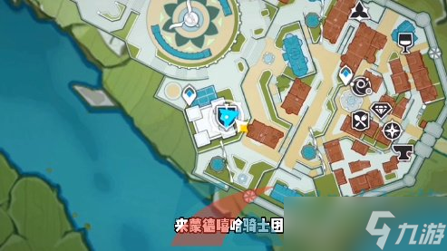 《原神》丘丘学的扩张成就解锁攻略