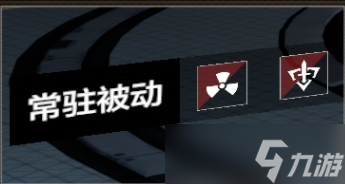 战双帕弥什光辉同行机体改造攻略