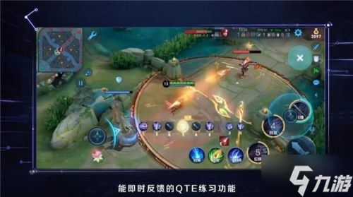 《王者荣耀》全新模式王者英雄练习场上线：人机比队友靠谱多了