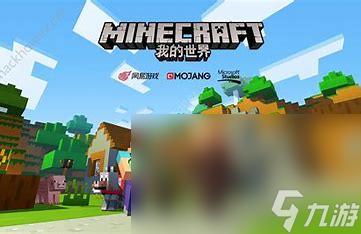 不充钱的手游手机版有什么可以玩的推荐 2022年零氪的手游手机版推荐截图