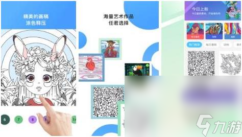 2022超人氣最高的手繪游戲 人氣最高的手繪游戲大推薦