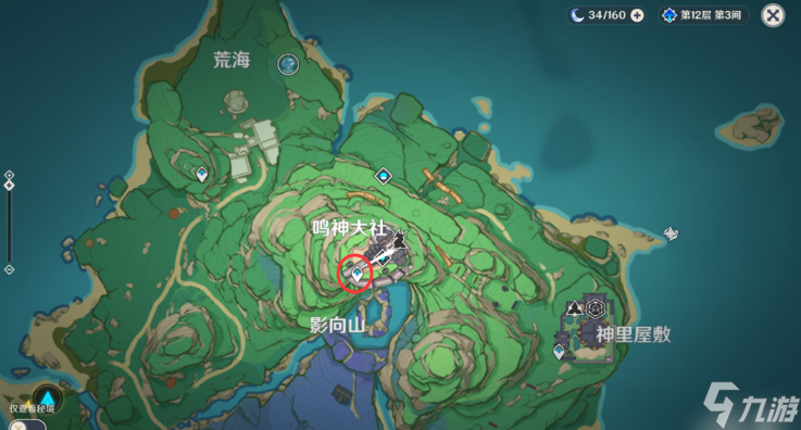 原神派蒙的幸运日诸事不宜攻略：隐藏成就派蒙的幸运日诸事不宜怎么过
