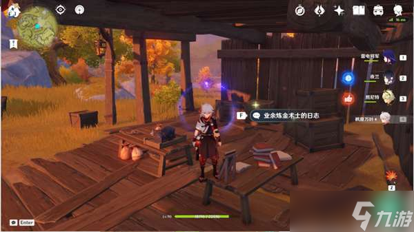 原神潜身敌营无人知任务怎么触发