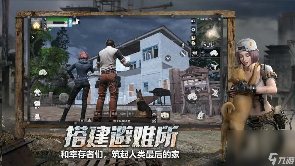 有什么三人手游下载 2022多人联机游戏分享